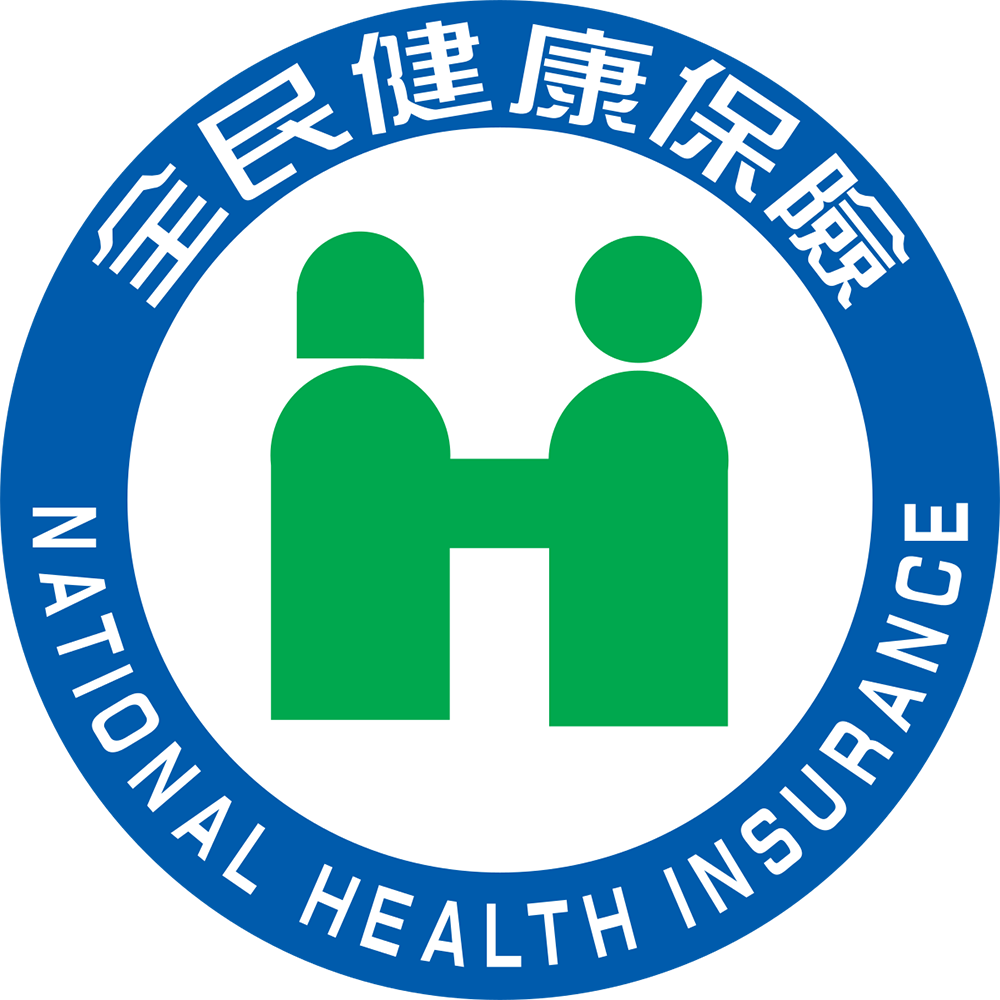ROC_National_Health_Insurance_Emblem.svg.png