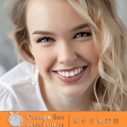 orange sun_logo1.jpg